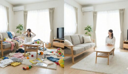 すぐ散らかる家と散らからない家の決定的な違い