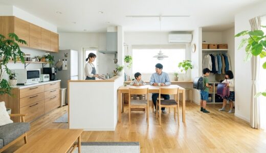 忙しい家庭でも片付く“動きやすい家の設計術”